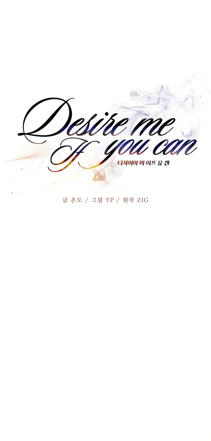 Desire Me if You Can chapter 10 page 18