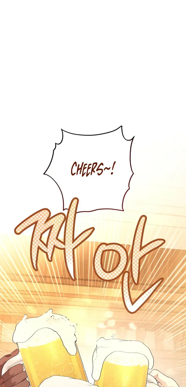 Desire Me if You Can chapter 11 page 18