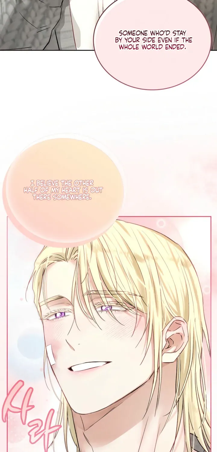 Desire Me if You Can chapter 11 page 43