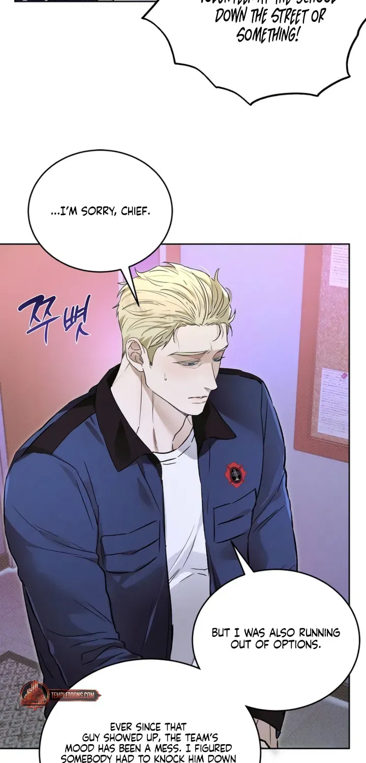 Desire Me if You Can chapter 11 page 3