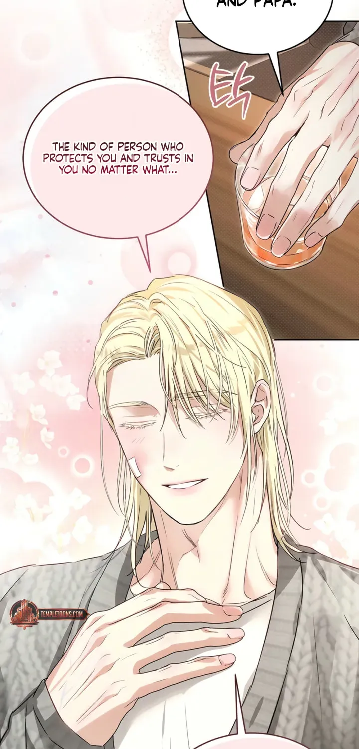 Desire Me if You Can chapter 11 page 42