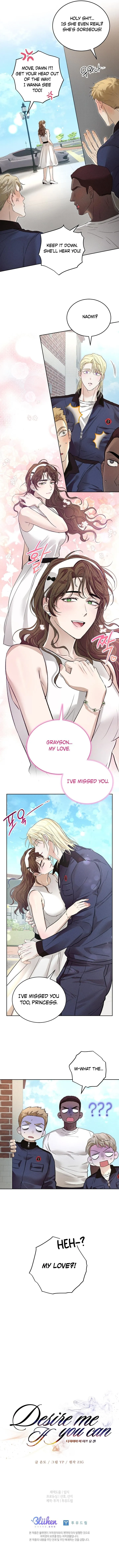 Desire Me if You Can chapter 18 page 6