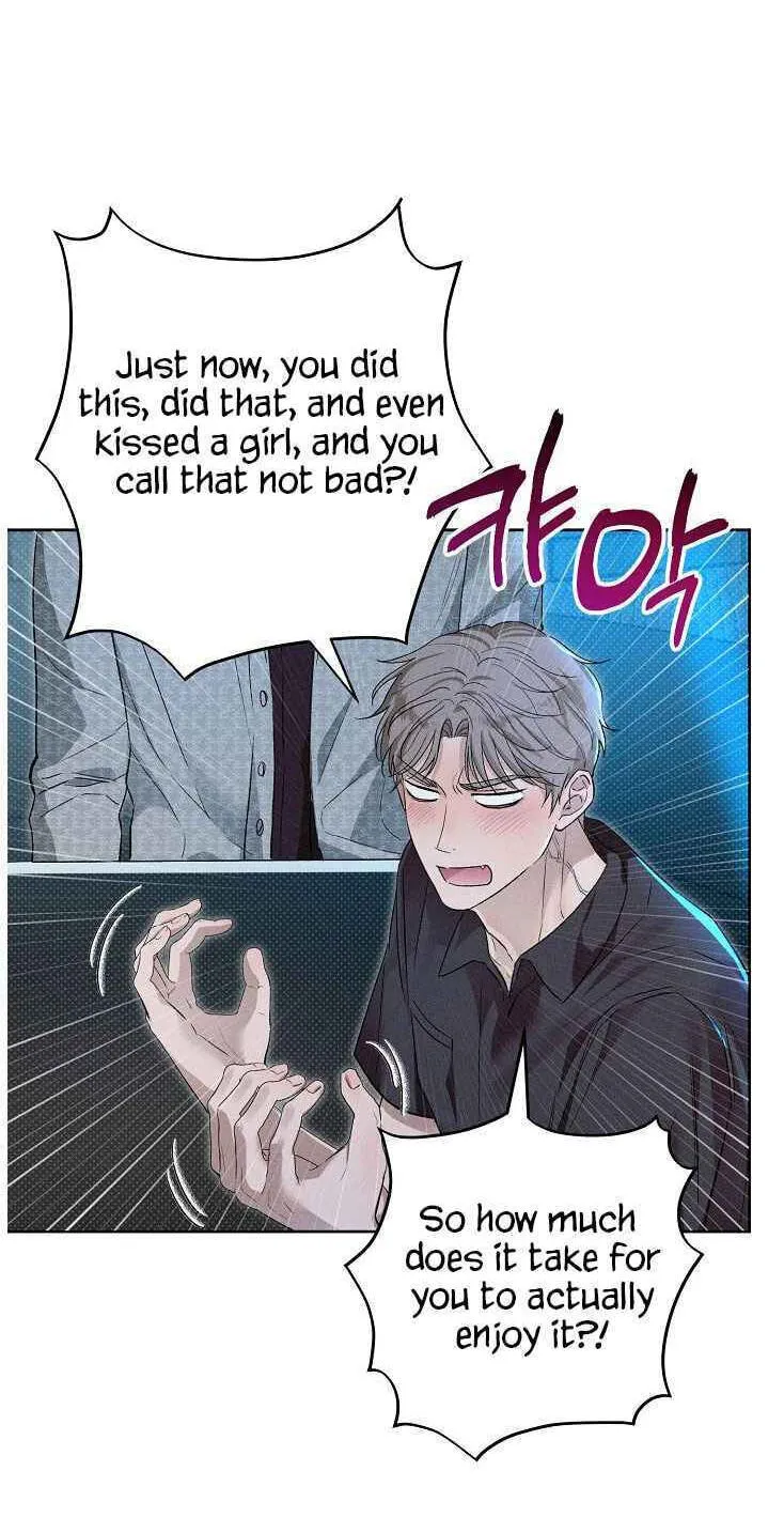Desire Me if You Can chapter 21 page 26