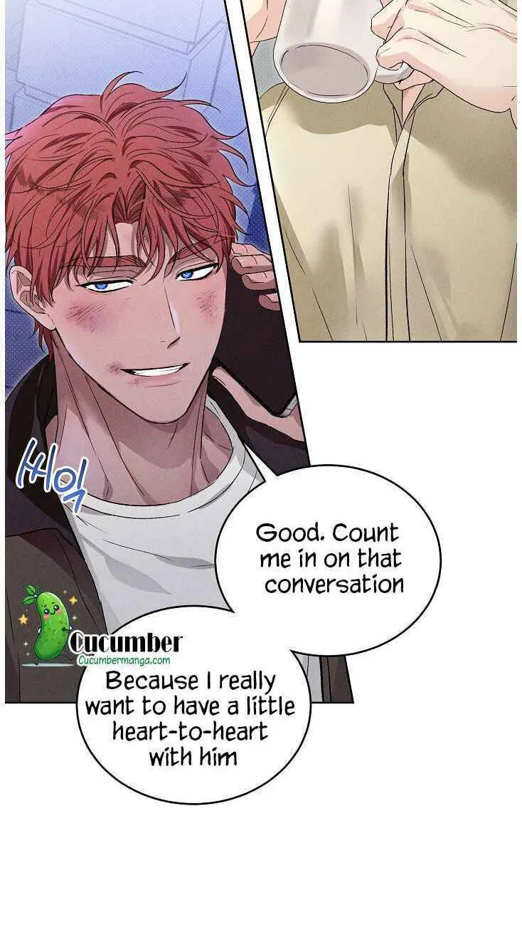 Desire Me if You Can chapter 21 page 72