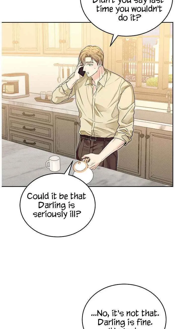 Desire Me if You Can chapter 21 page 60