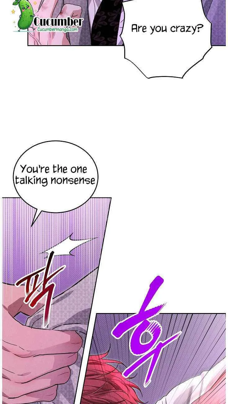 Desire Me if You Can chapter 21 page 50