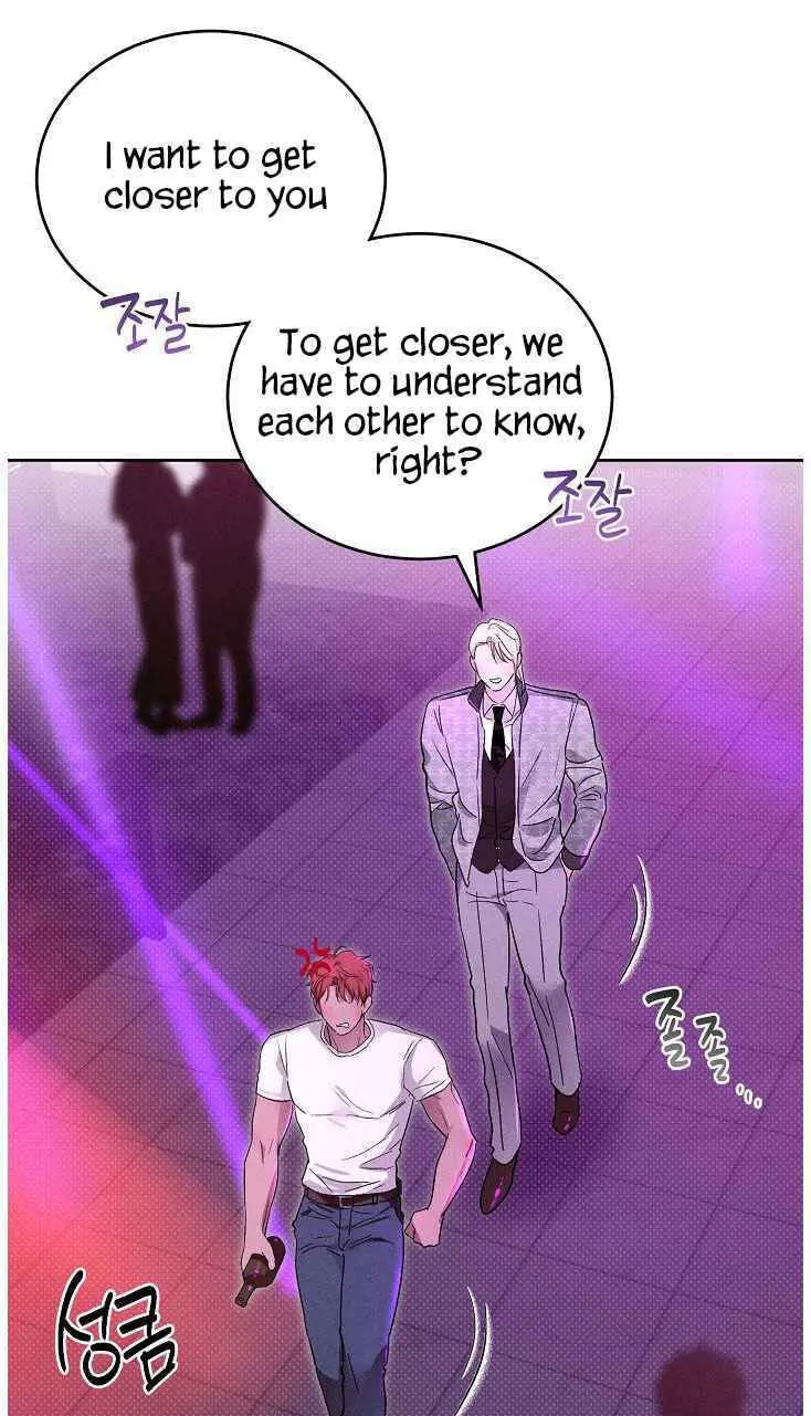 Desire Me if You Can chapter 21 page 38