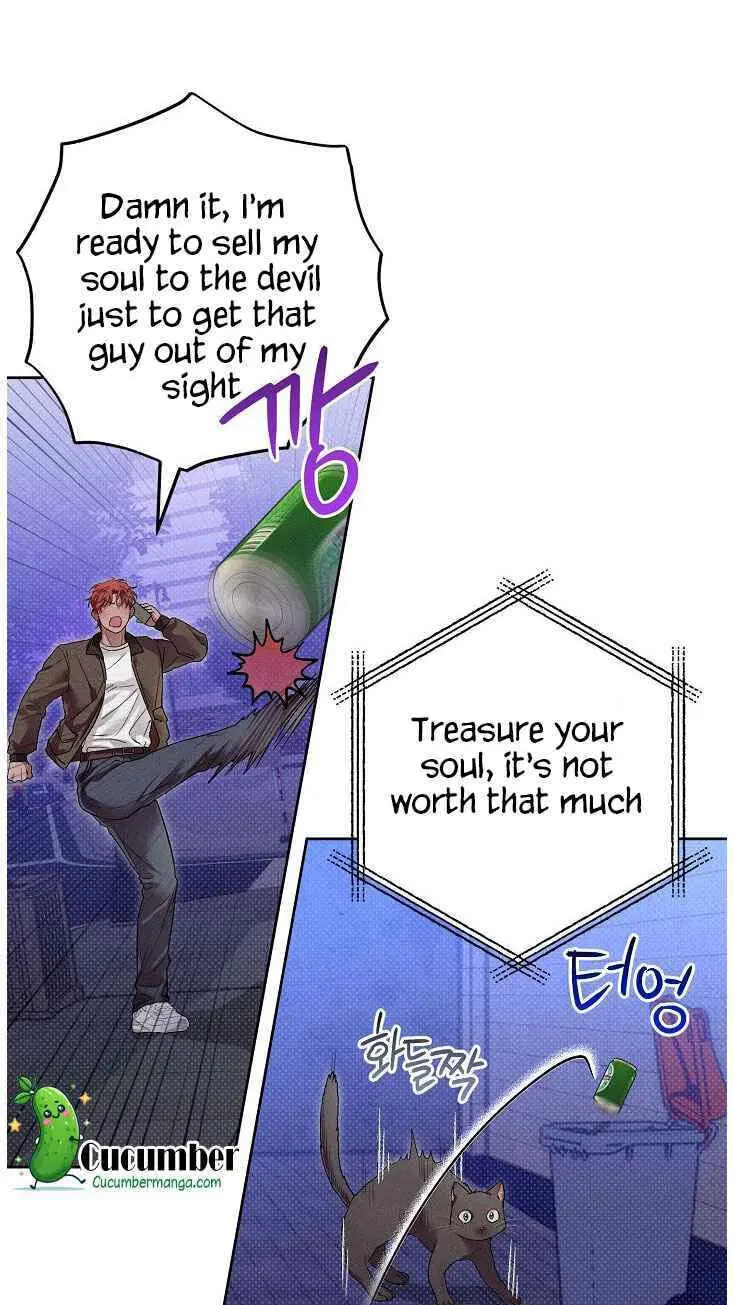 Desire Me if You Can chapter 21 page 65