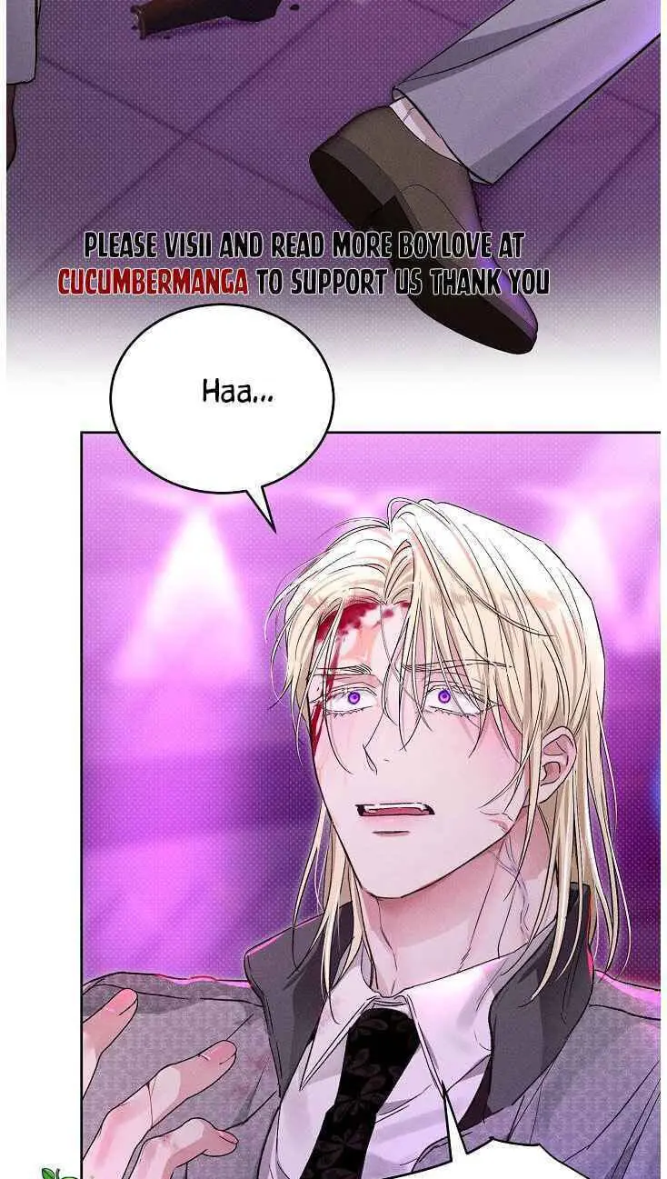 Desire Me if You Can chapter 21 page 49