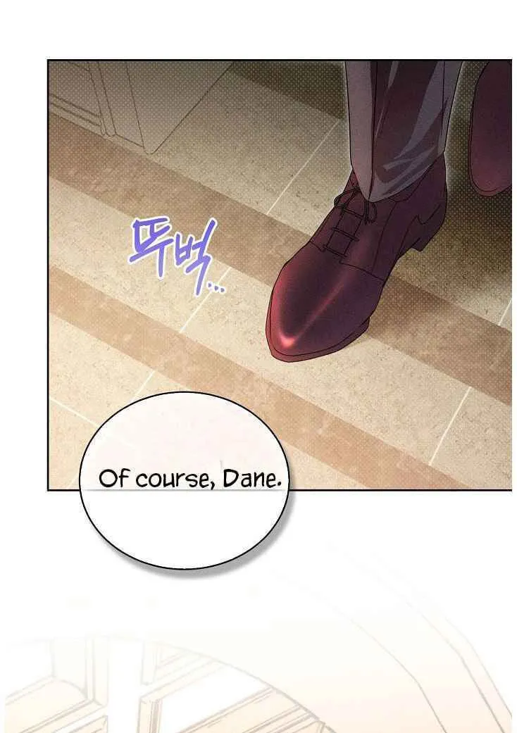 Desire Me if You Can chapter 21 page 73
