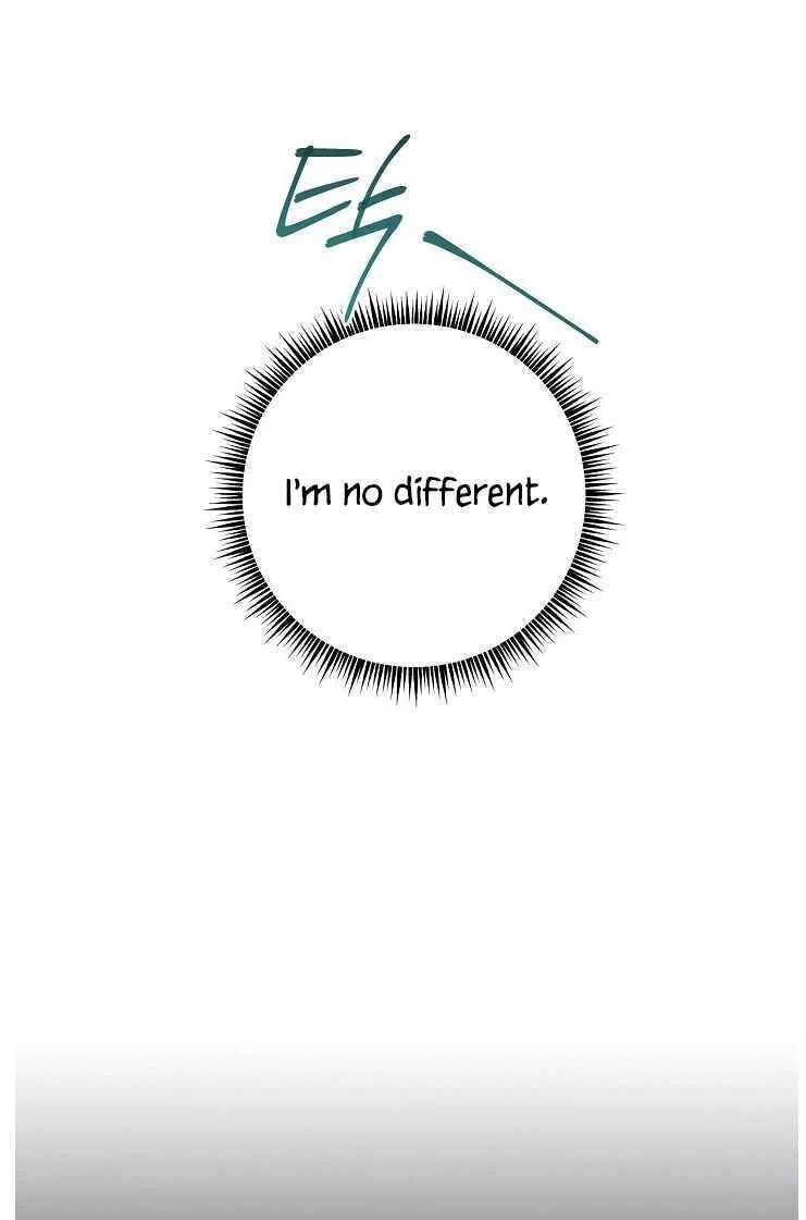 Desire Me if You Can chapter 21 page 15