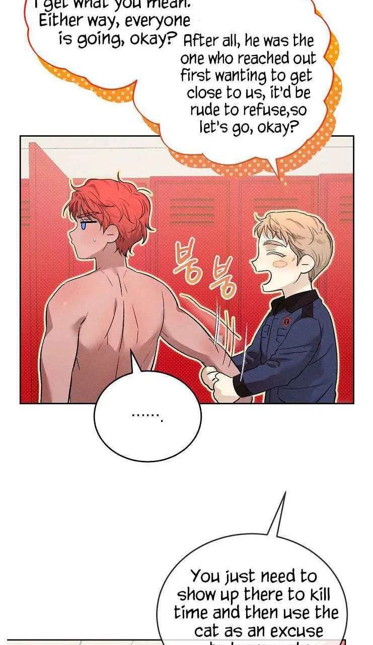 Desire Me if You Can chapter 21 page 6