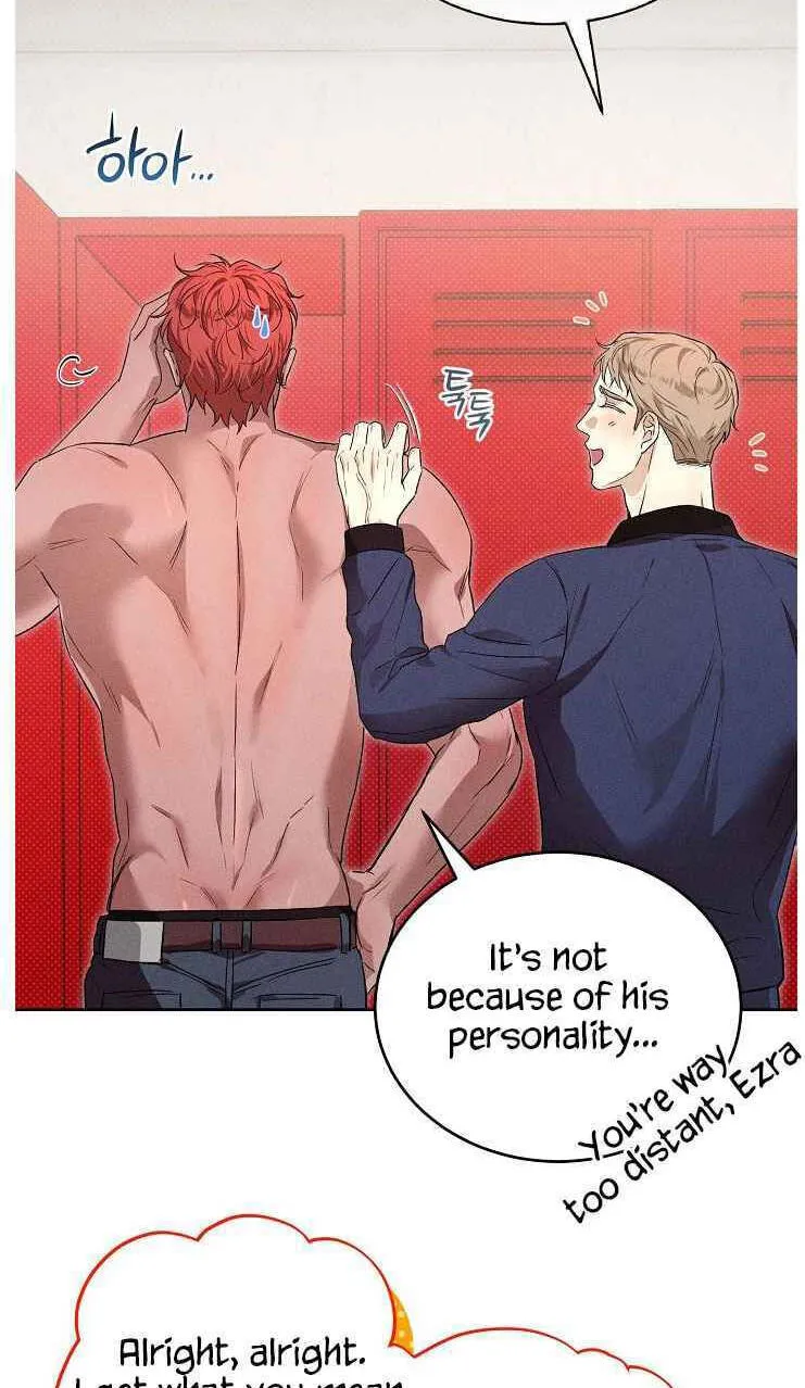 Desire Me if You Can chapter 21 page 5