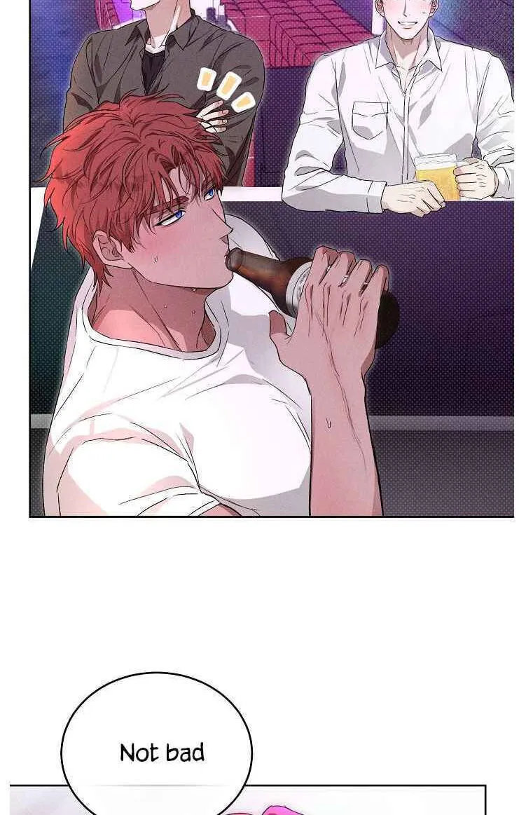 Desire Me if You Can chapter 21 page 24