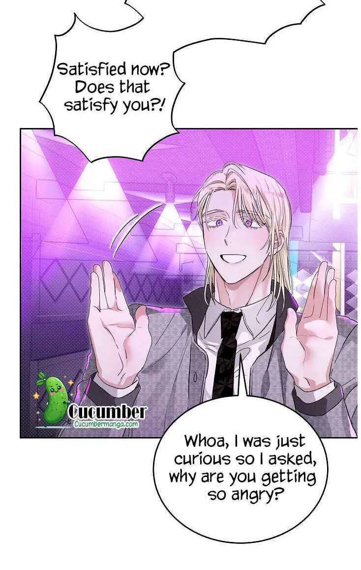 Desire Me if You Can chapter 21 page 37