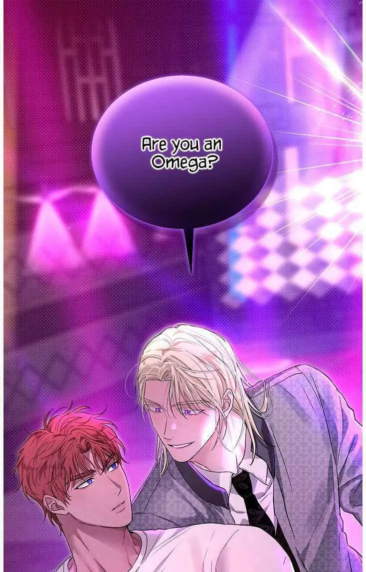 Desire Me if You Can chapter 21 page 42
