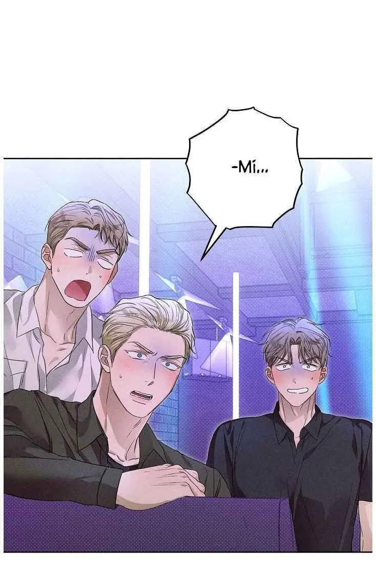 Desire Me if You Can chapter 21 page 46