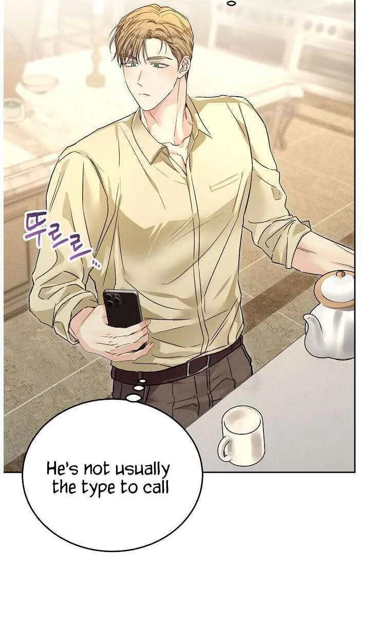 Desire Me if You Can chapter 21 page 55