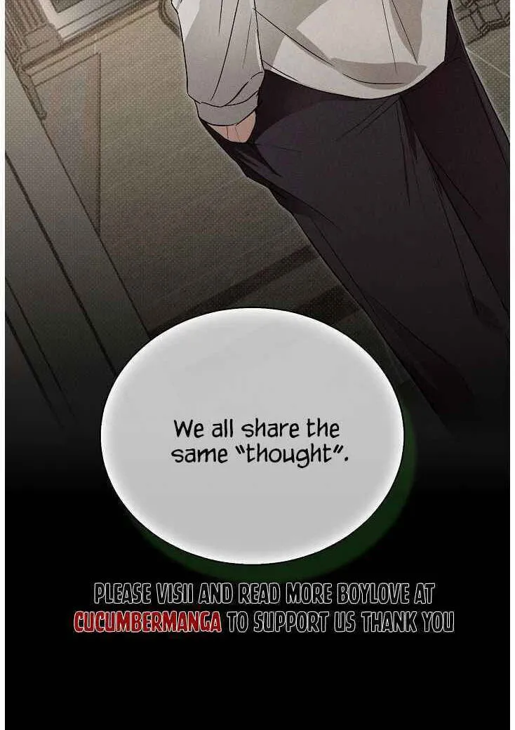 Desire Me if You Can chapter 21 page 75