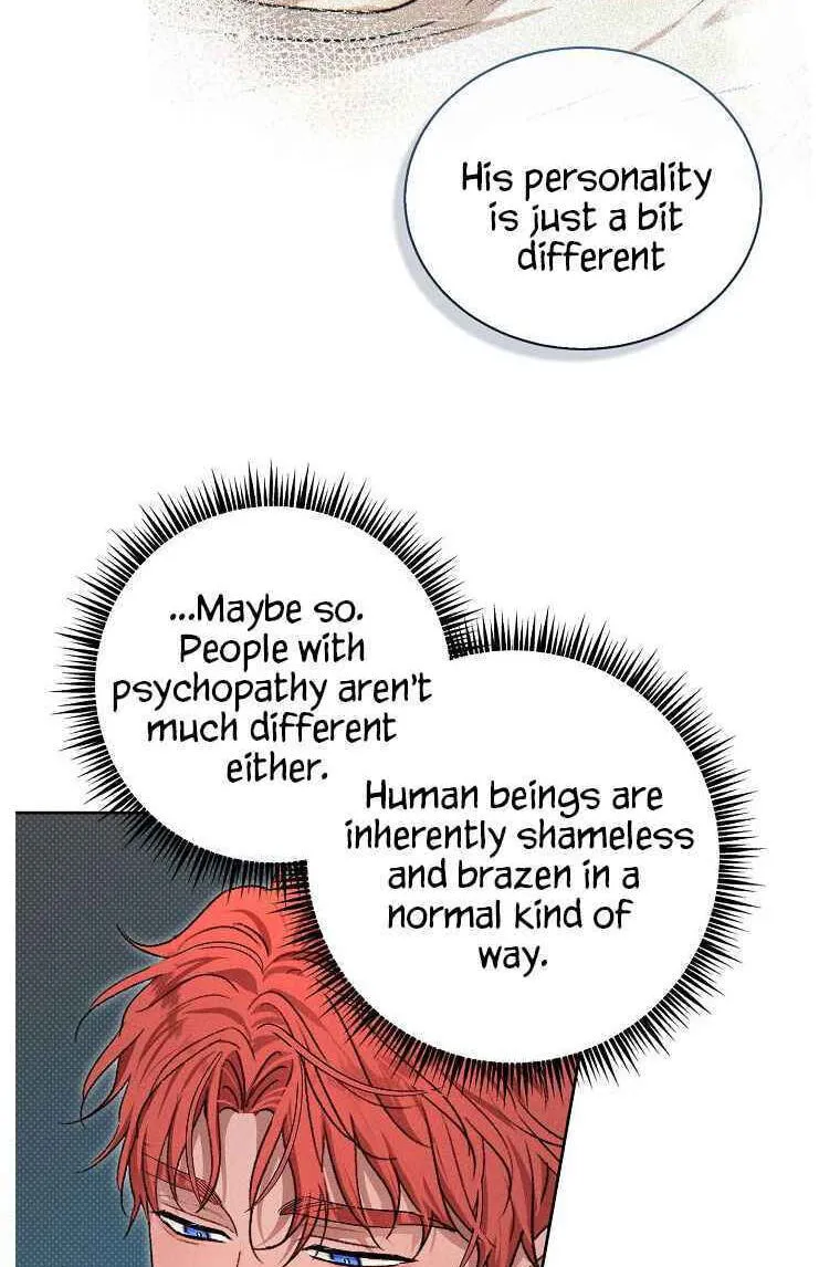 Desire Me if You Can chapter 21 page 13