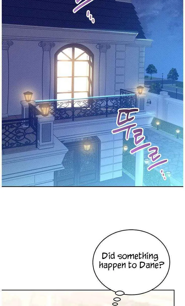 Desire Me if You Can chapter 21 page 54