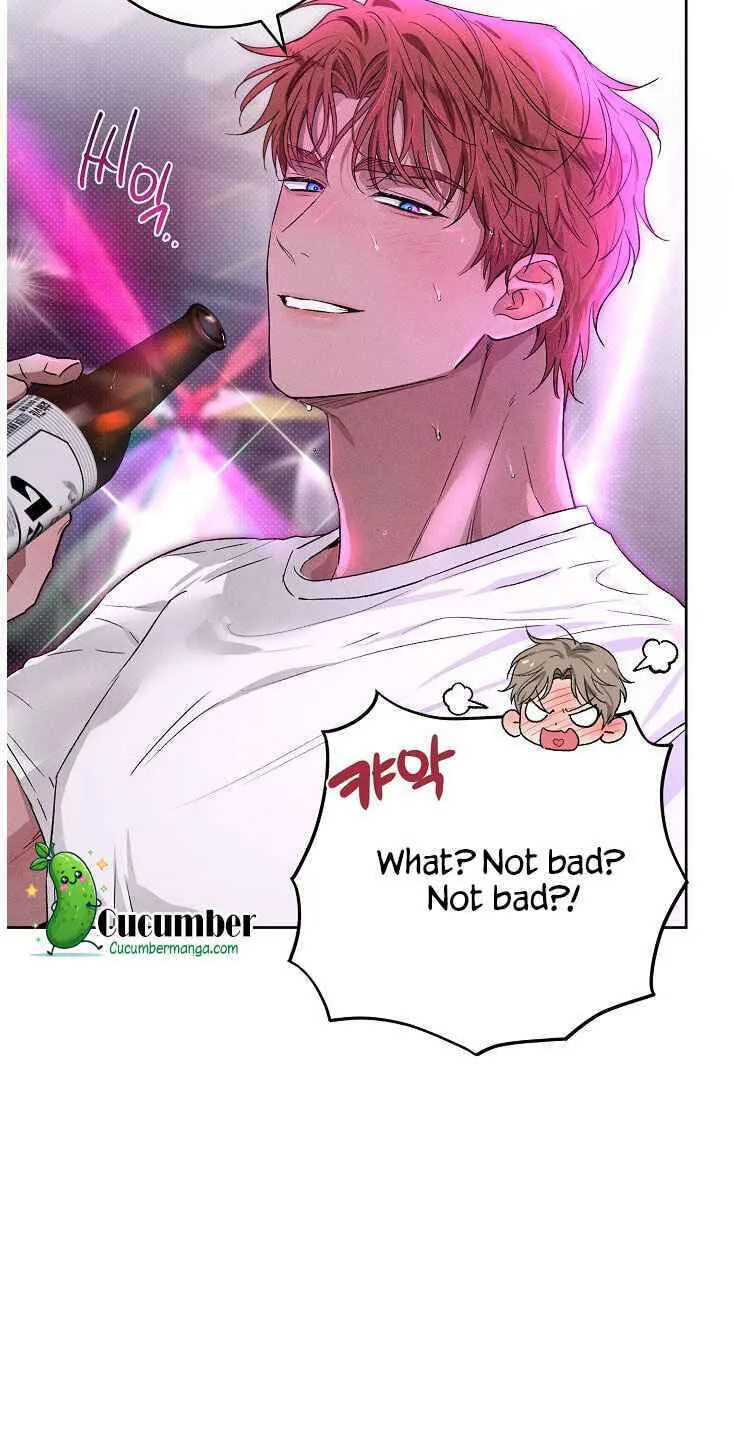 Desire Me if You Can chapter 21 page 25