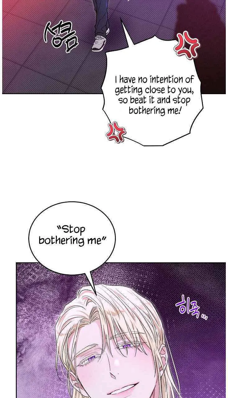 Desire Me if You Can chapter 21 page 39