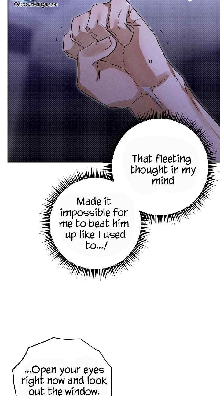 Desire Me if You Can chapter 24 page 74