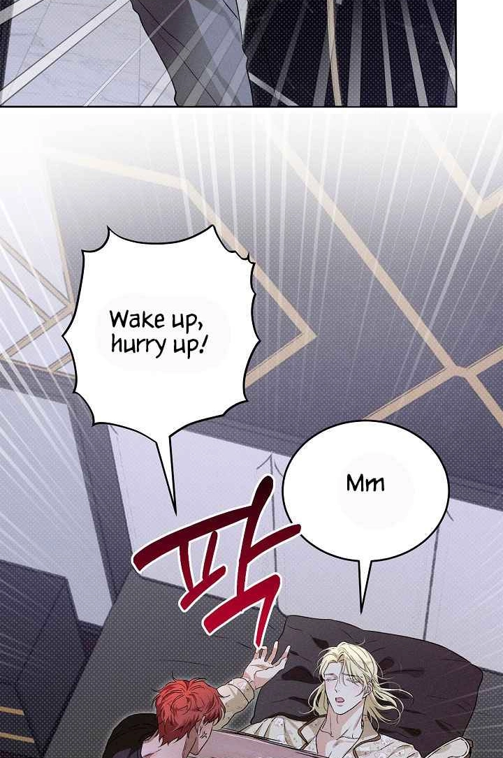 Desire Me if You Can chapter 24 page 69