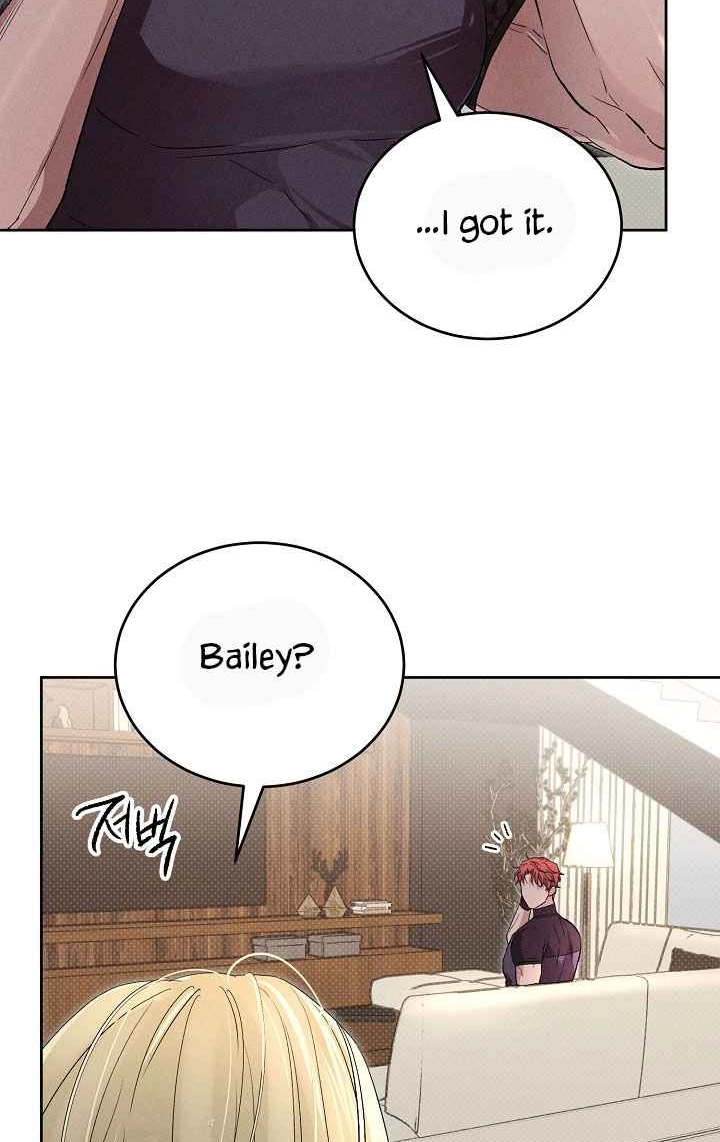 Desire Me if You Can chapter 24 page 15