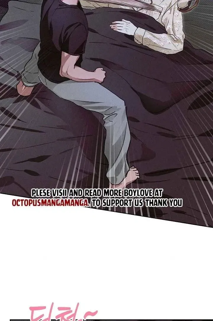 Desire Me if You Can chapter 24 page 70