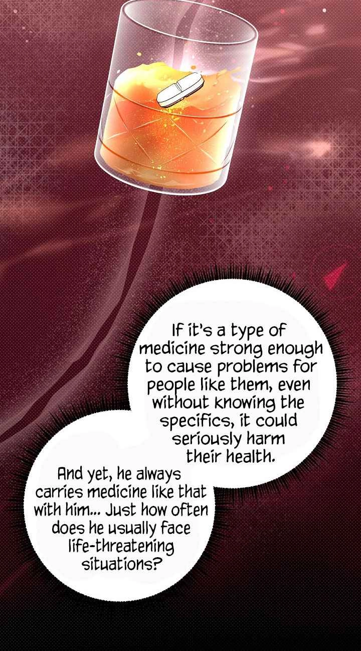 Desire Me if You Can chapter 24 page 42
