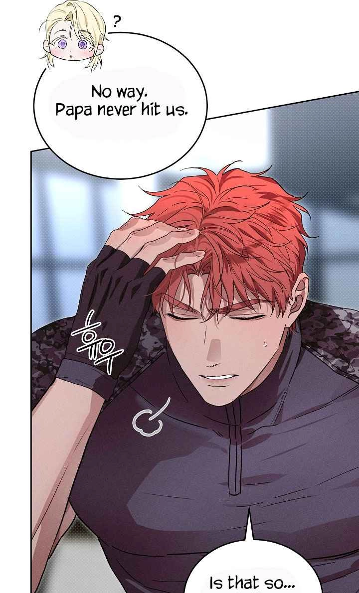 Desire Me if You Can chapter 24 page 49