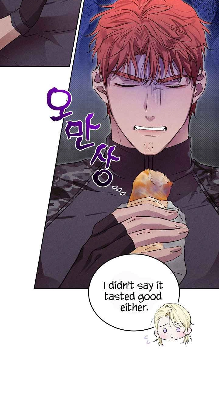 Desire Me if You Can chapter 24 page 32