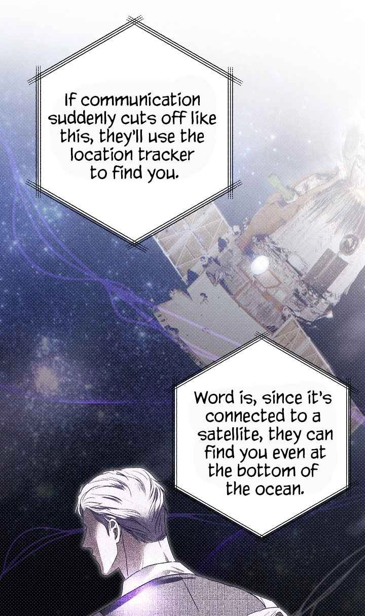 Desire Me if You Can chapter 24 page 12