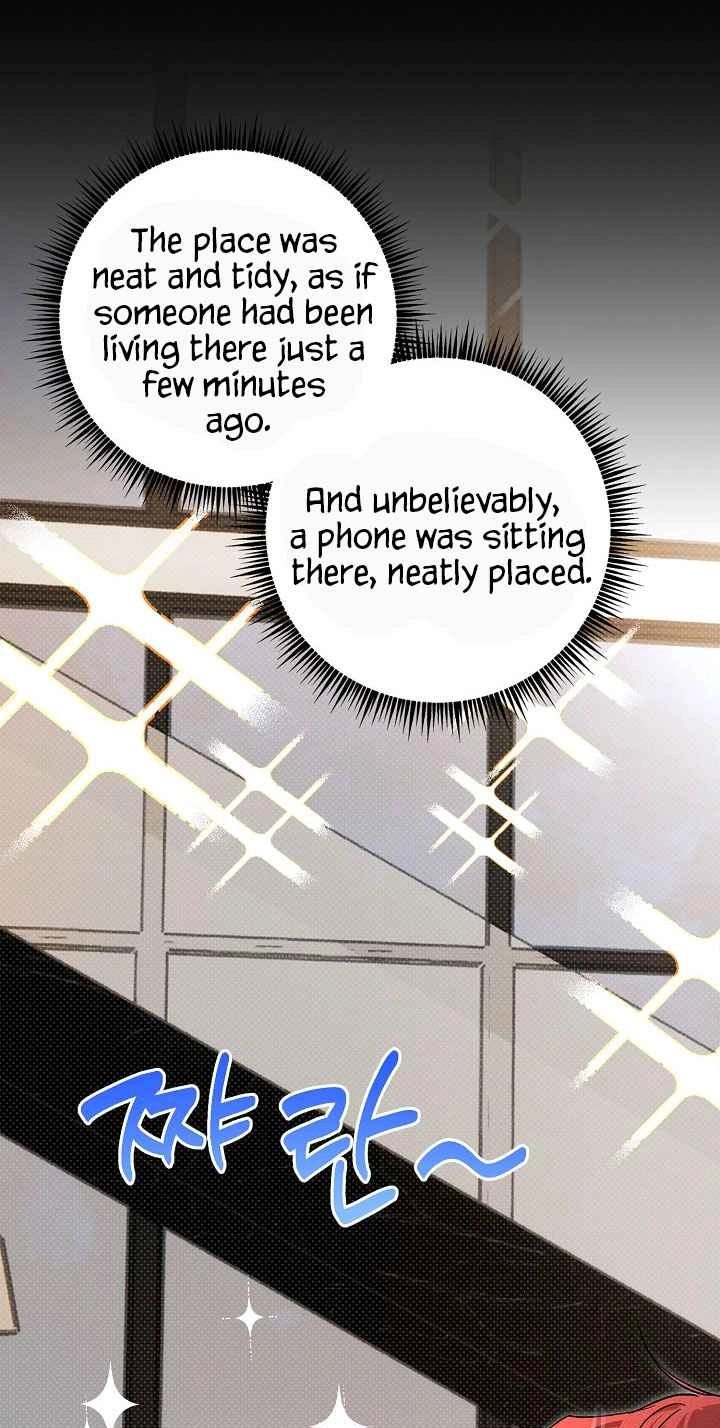 Desire Me if You Can chapter 24 page 4