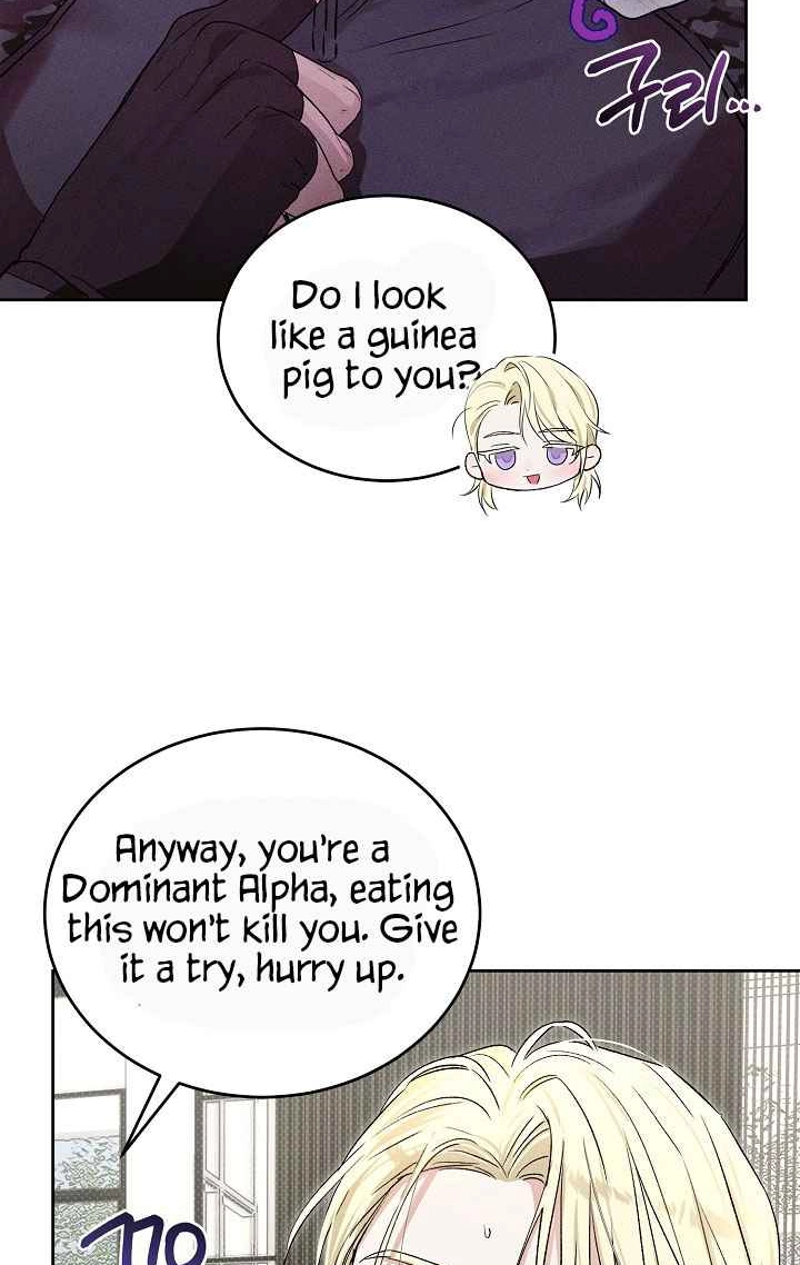 Desire Me if You Can chapter 24 page 28