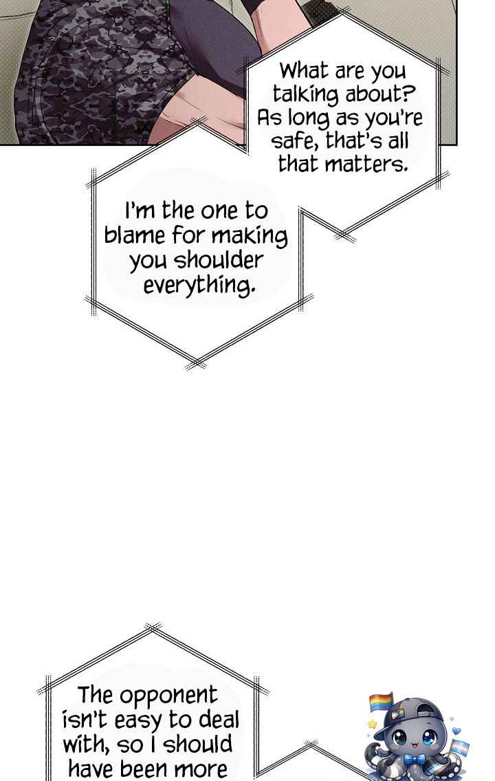 Desire Me if You Can chapter 24 page 9
