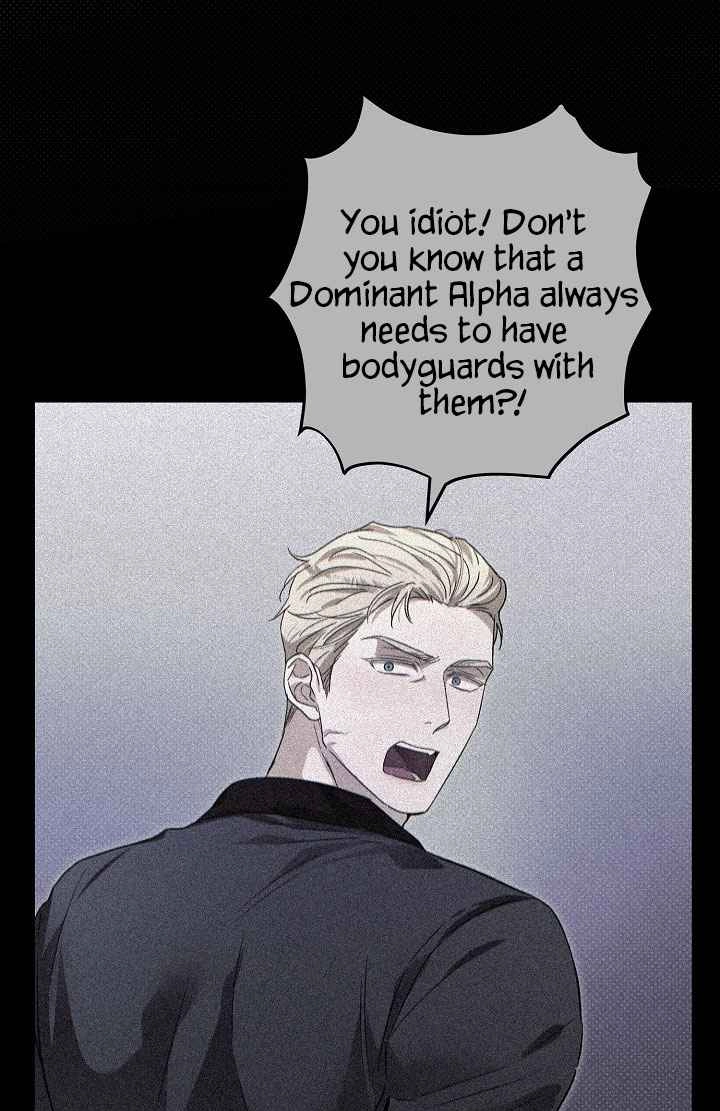 Desire Me if You Can chapter 24 page 43