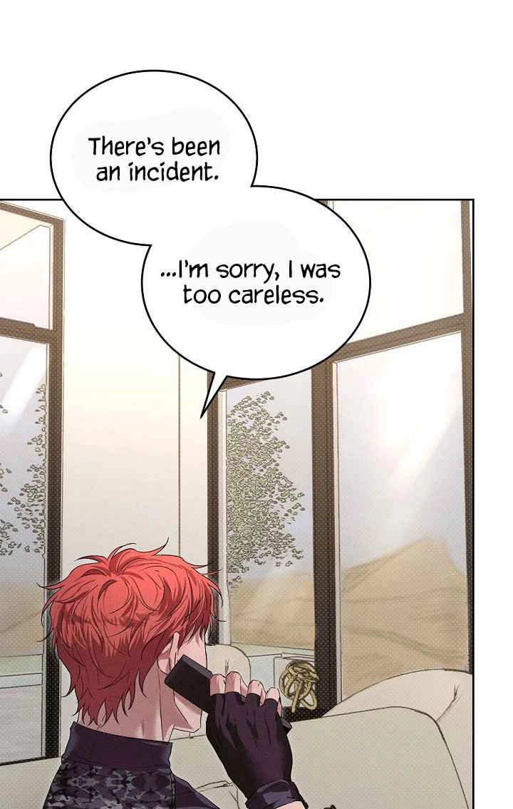Desire Me if You Can chapter 24 page 8