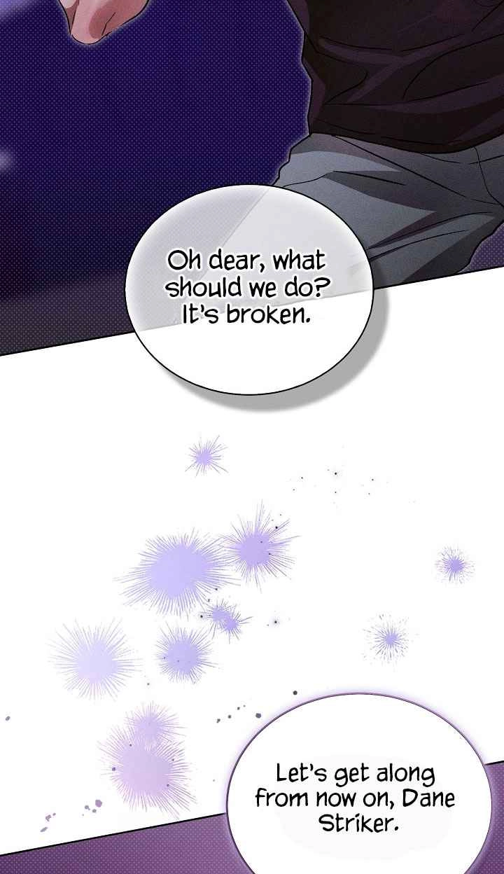 Desire Me if You Can chapter 24 page 88
