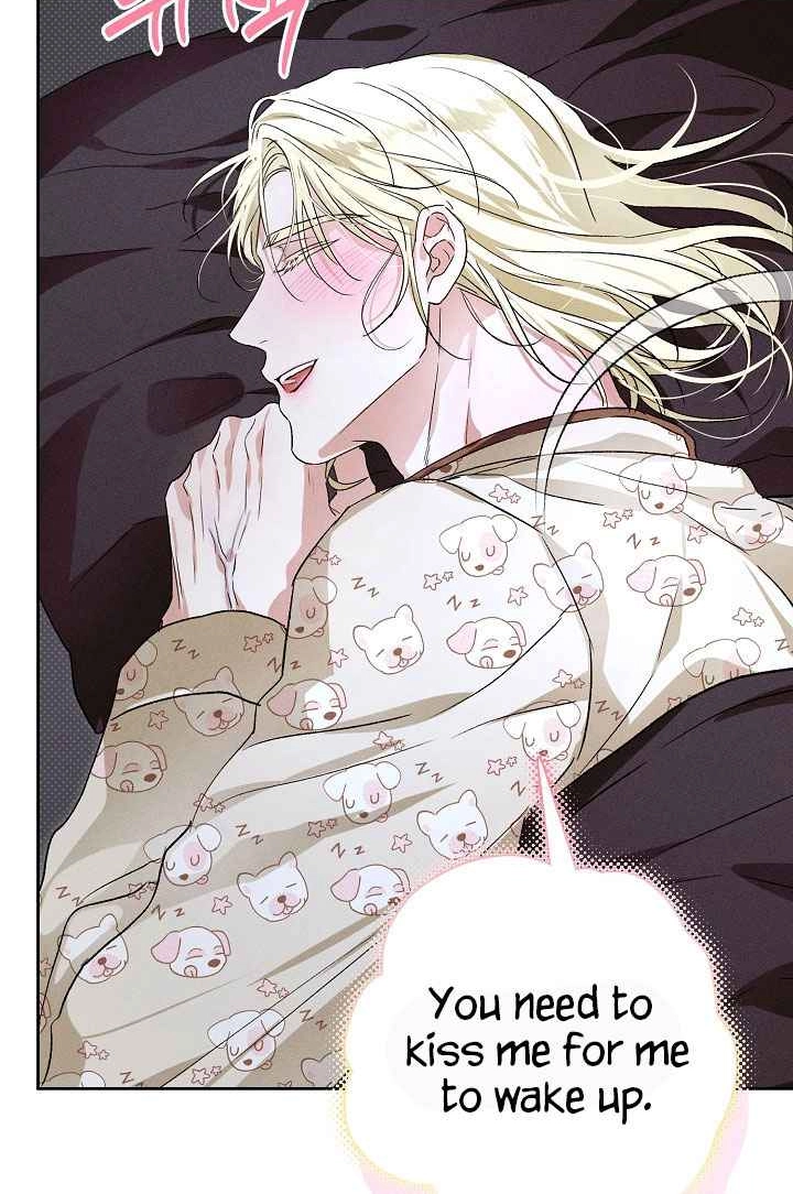 Desire Me if You Can chapter 24 page 71