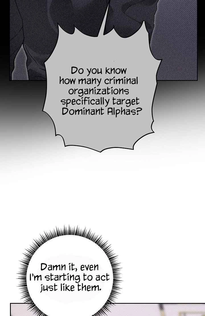 Desire Me if You Can chapter 24 page 44
