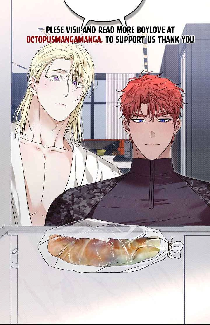 Desire Me if You Can chapter 24 page 25