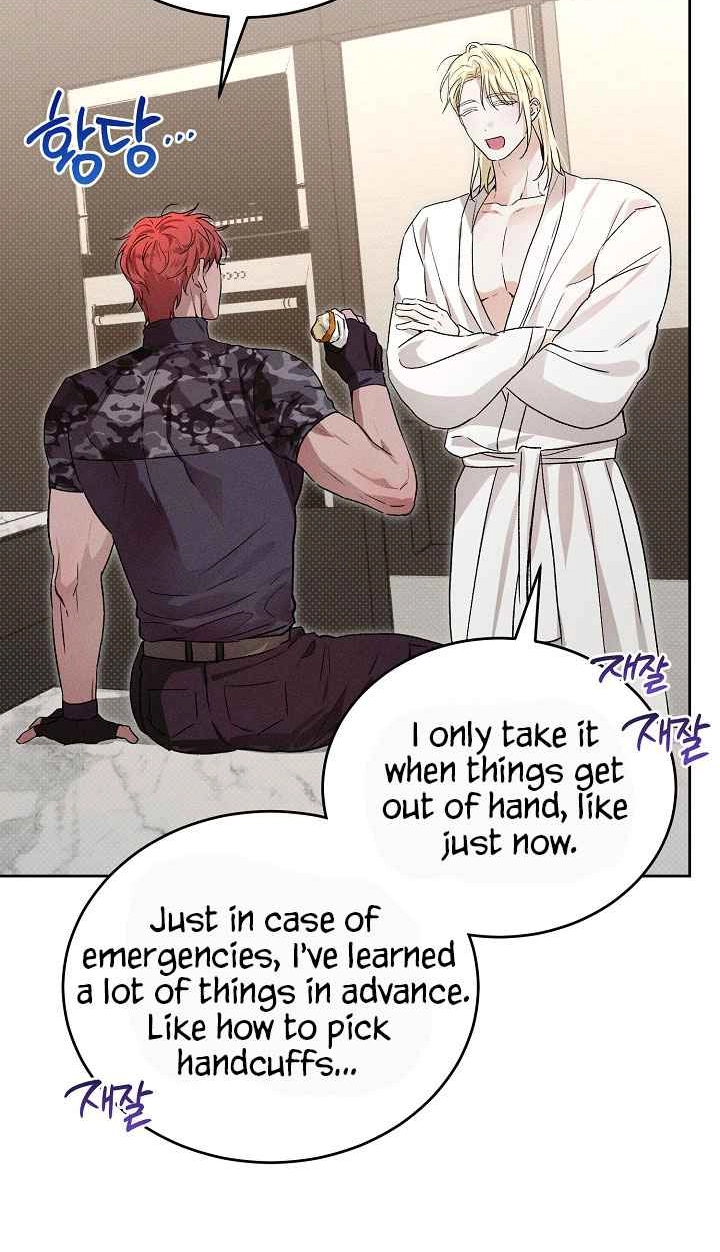 Desire Me if You Can chapter 24 page 39