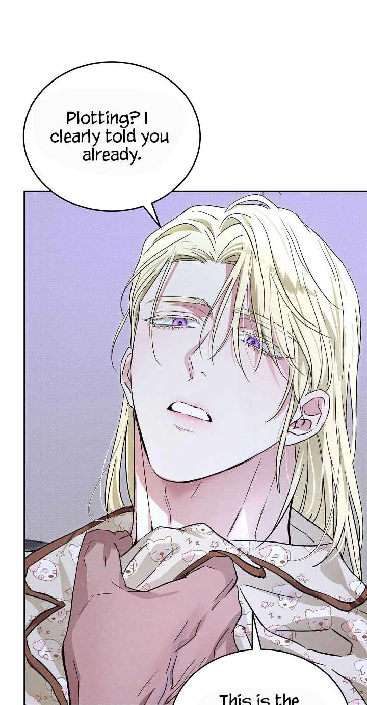 Desire Me if You Can chapter 24 page 76