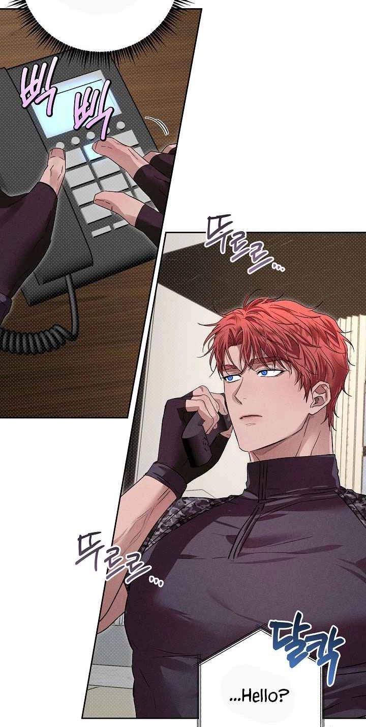 Desire Me if You Can chapter 24 page 6