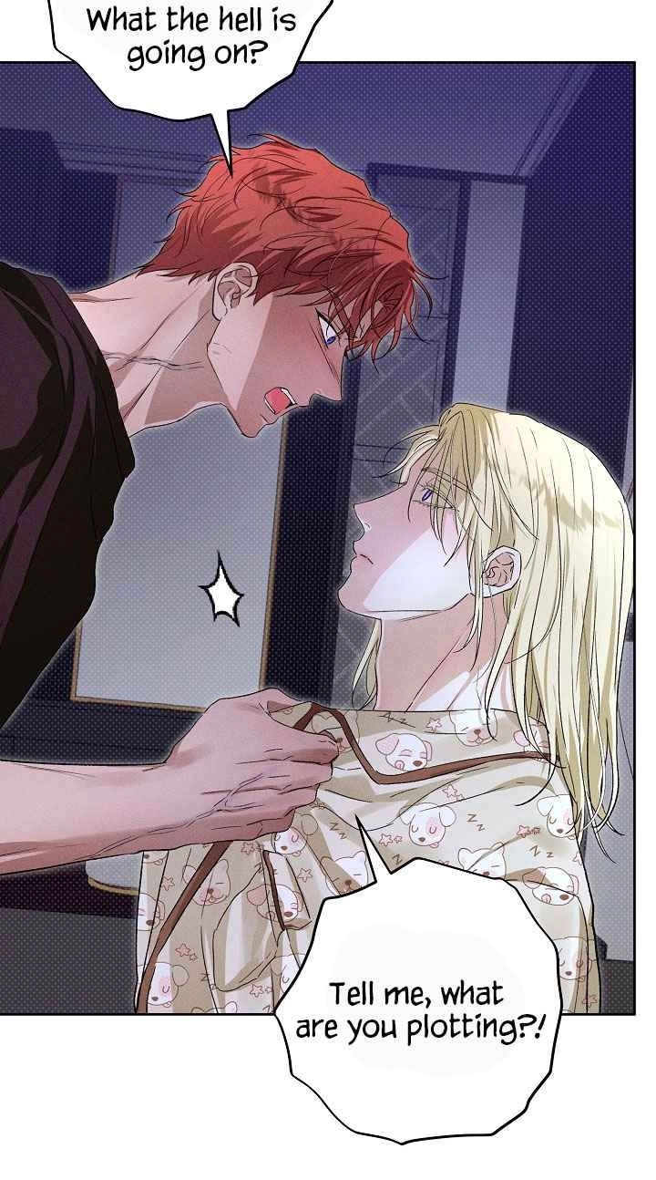 Desire Me if You Can chapter 24 page 75