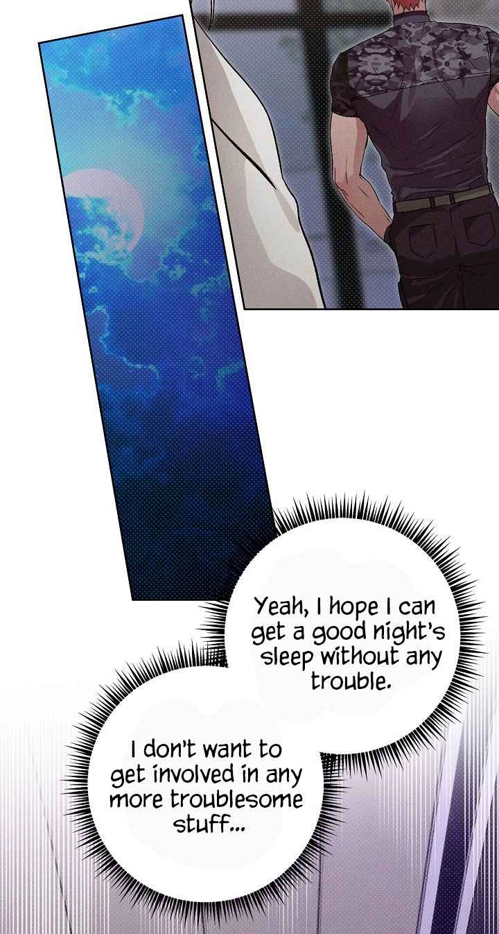 Desire Me if You Can chapter 24 page 55