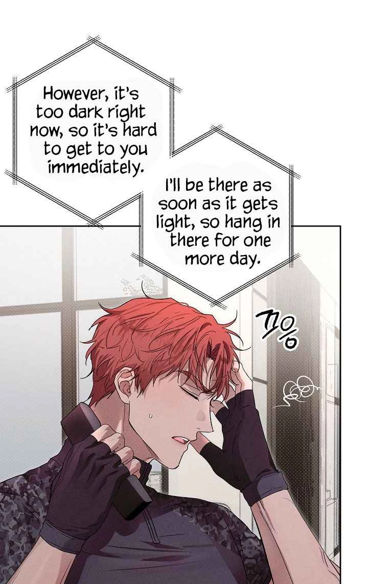 Desire Me if You Can chapter 24 page 14